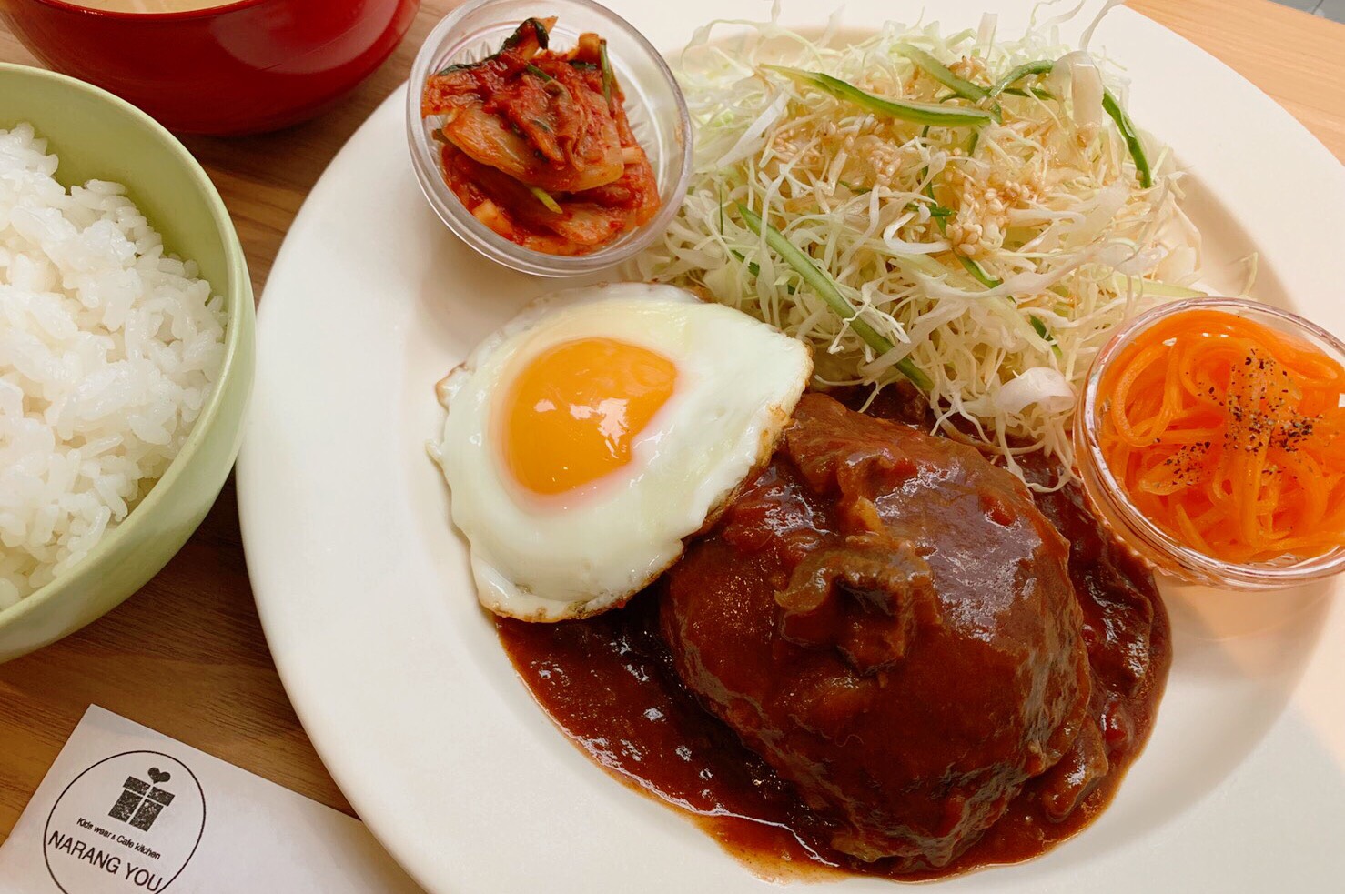 ランチイメージ